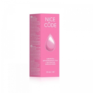 Сыворотка для кожи вокруг глаз NICE CODE с экстрактом зеленого кофе, 15 мл